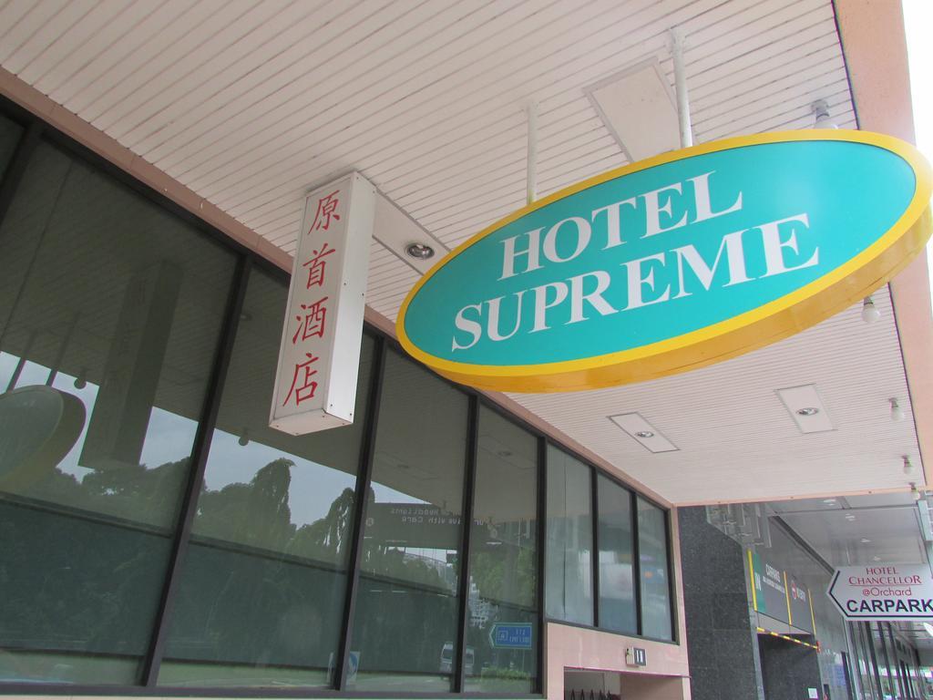 Hotel Supreme Singapura Exterior foto
