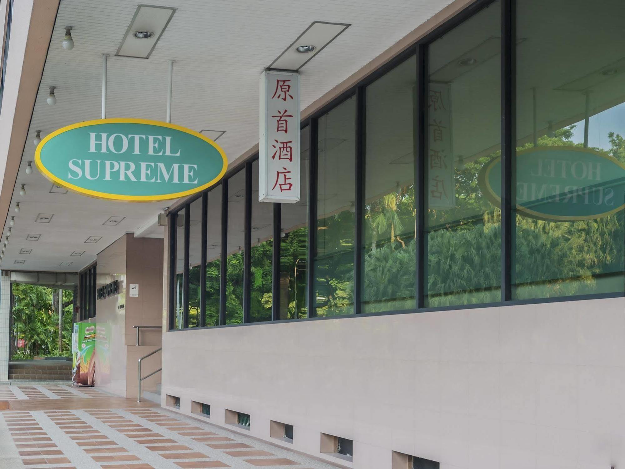 Hotel Supreme Singapura Exterior foto