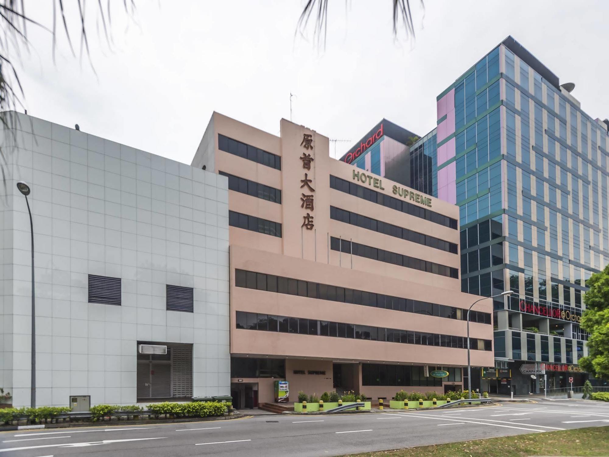 Hotel Supreme Singapura Exterior foto